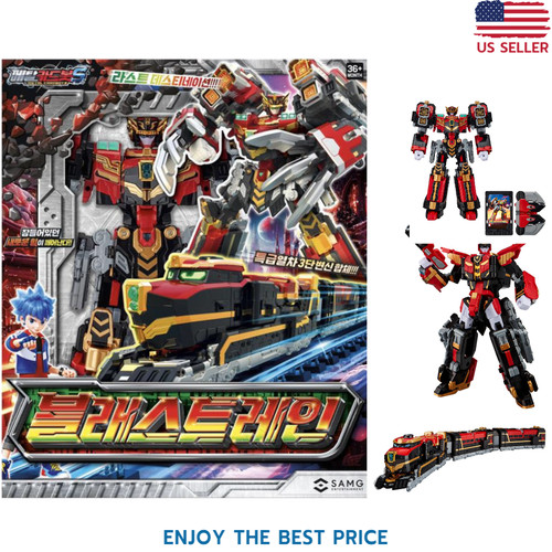 Metal cardbot blastrain - cardbot,